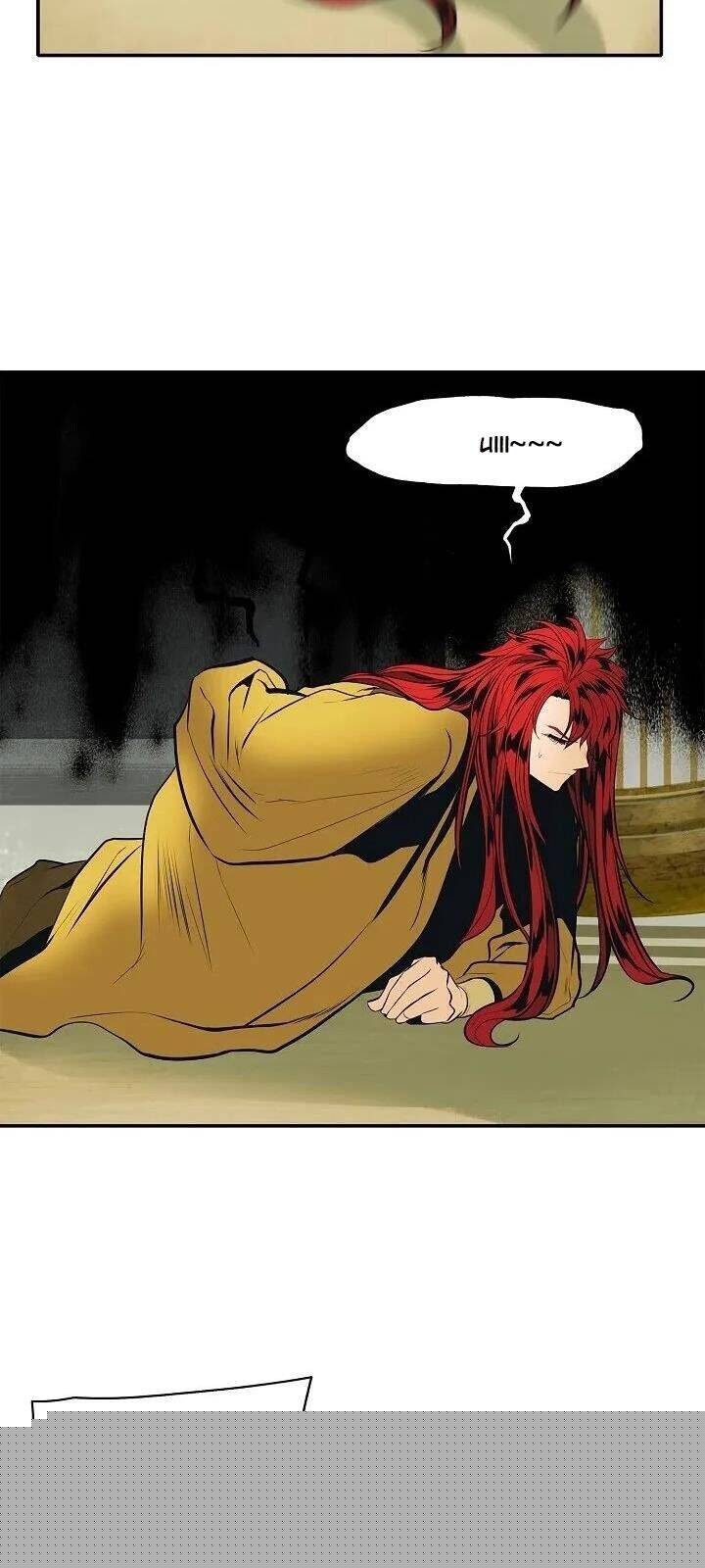Bất Bại Chân Ma Chapter 65 - Trang 2