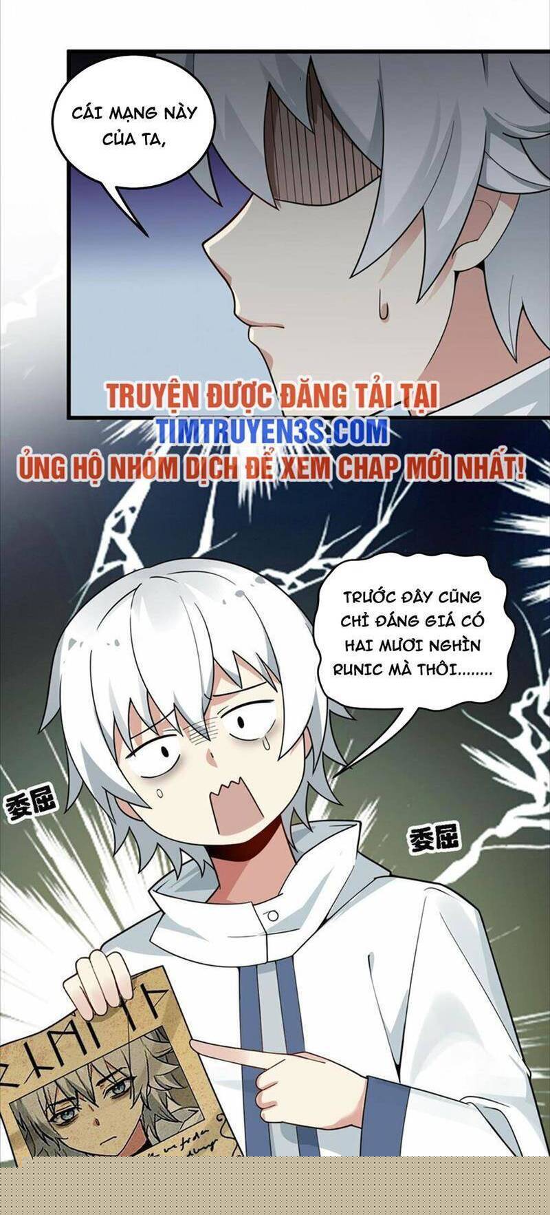 Trường Sinh Bất Lão Ta Cưới Tà Thần Về Làm Vợ