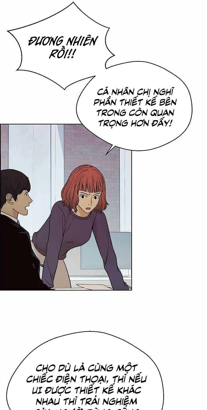 Người Đàn Ông Thực Thụ