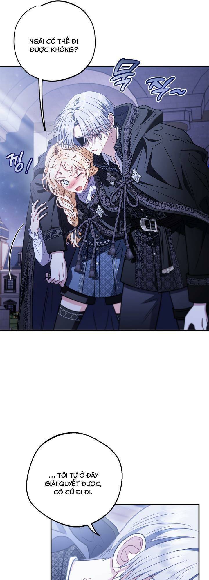 Trở Thành Người Giám Định Chất Độc Cho Thế Lực Hắc Ám1 - Chương 32 - Trang 6