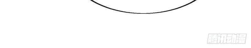 Ta Không Phải Con Cưng Của Khí Vận - Chương 93 - Trang 11