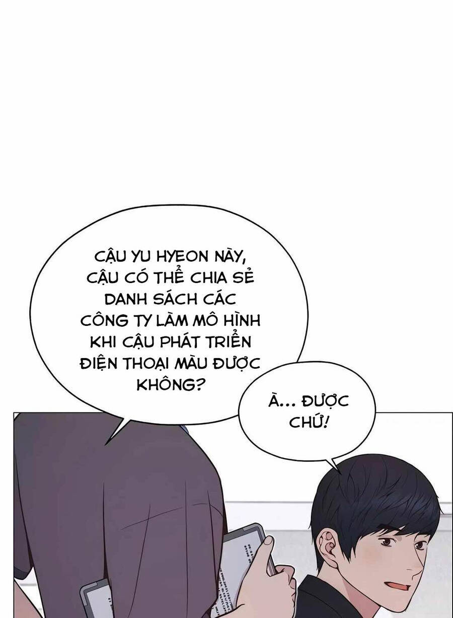 Người Đàn Ông Thực Thụ