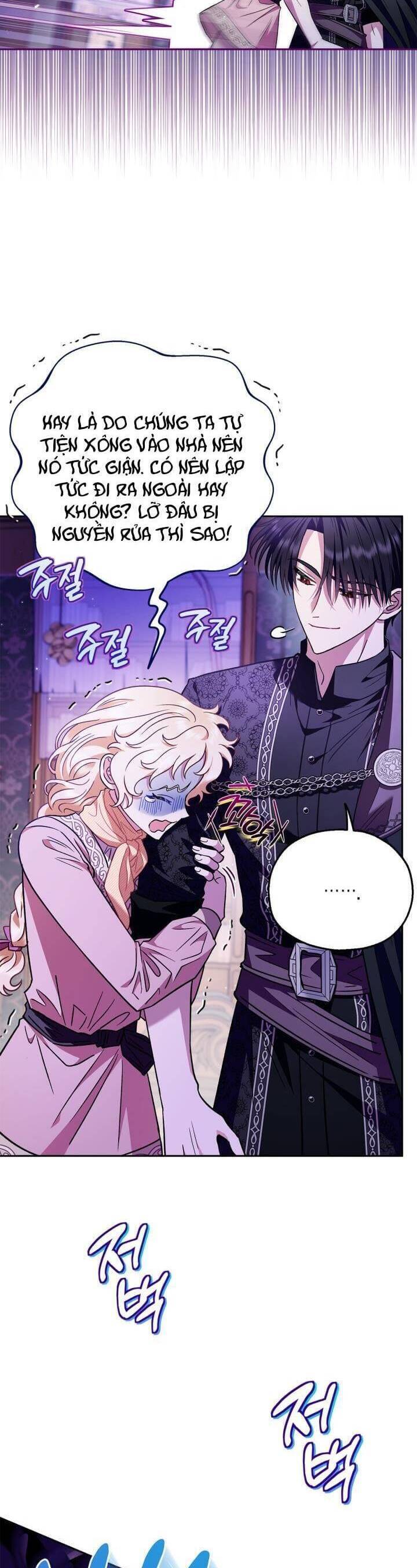 Trở Thành Người Giám Định Chất Độc Cho Thế Lực Hắc Ám1 - Chương 18 - Trang 21