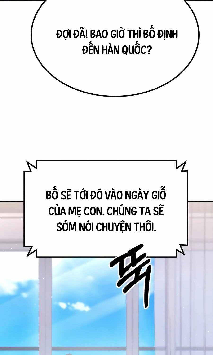 Anh Hùng Bị Trục Xuất