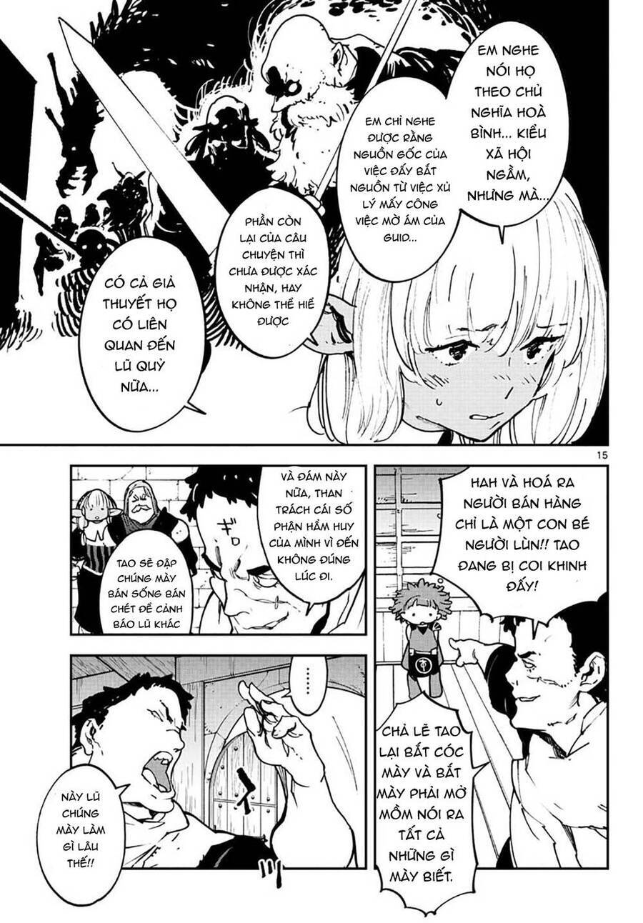 Yakuza Reincarnation