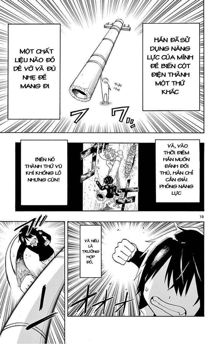 Saike Mata Shite Mo Chapter 9: Saike không sức mạnh - Trang 2