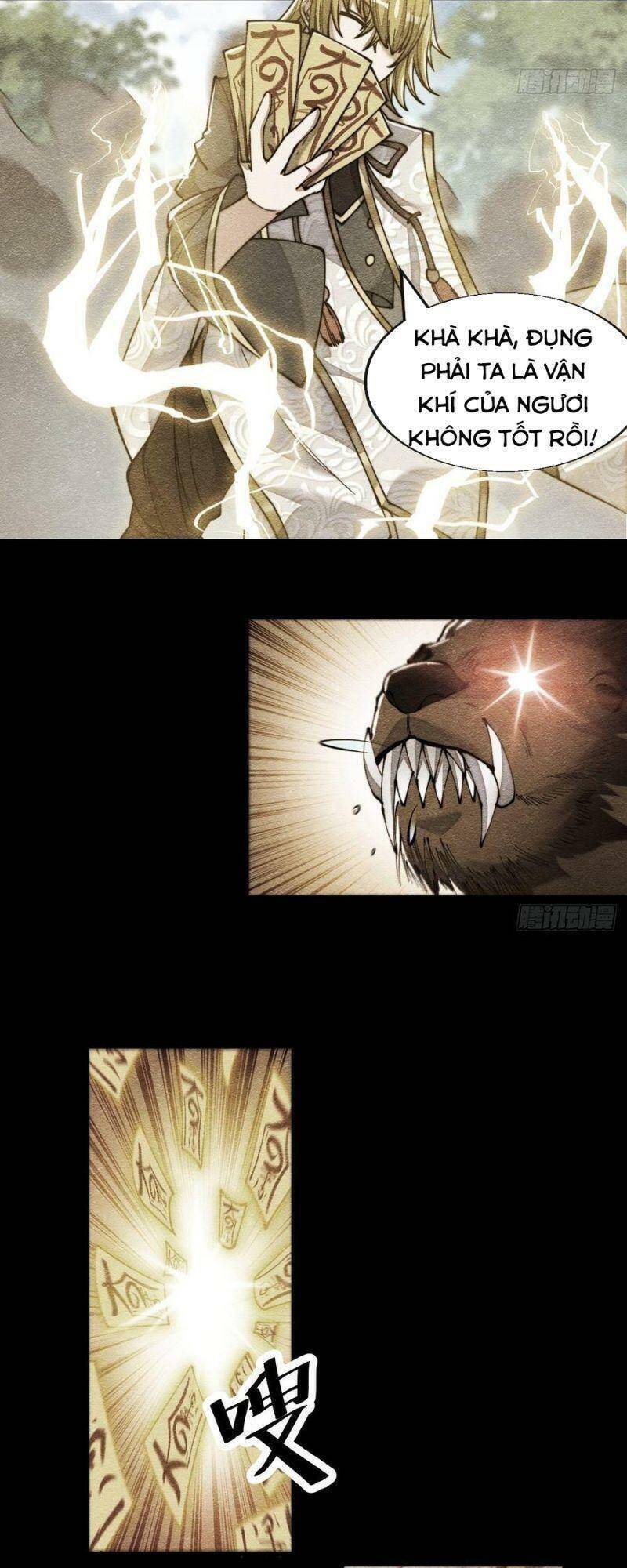 Ta Không Phải Con Cưng Của Khí Vận - Chương 57 - Trang 27