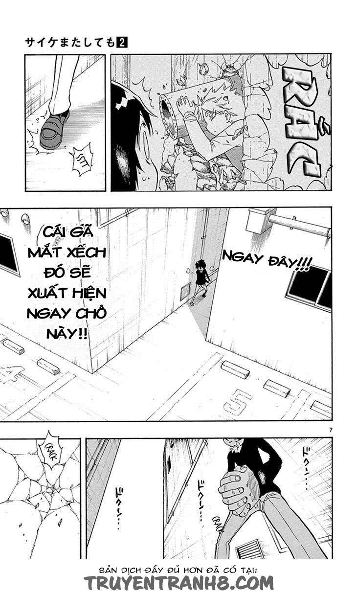 Saike Mata Shite Mo Chapter 8 - Trang 2