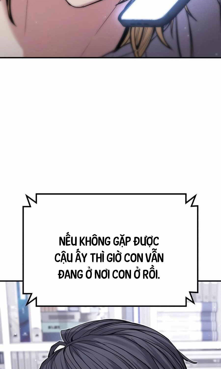 Anh Hùng Bị Trục Xuất
