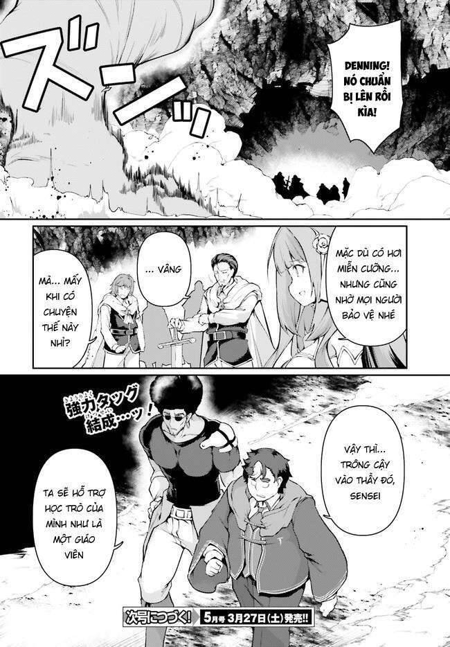 Buta Koushaku Ni Tensei Shitakara, Kondo Wa Kimi Ni Suki To Iitai Chương 33 Ảnh 27