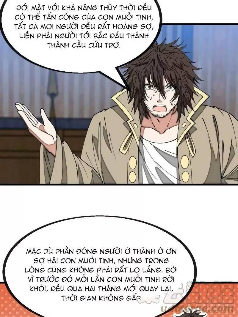 Ta Không Phải Con Cưng Của Khí Vận - Chương 133 - Trang 5