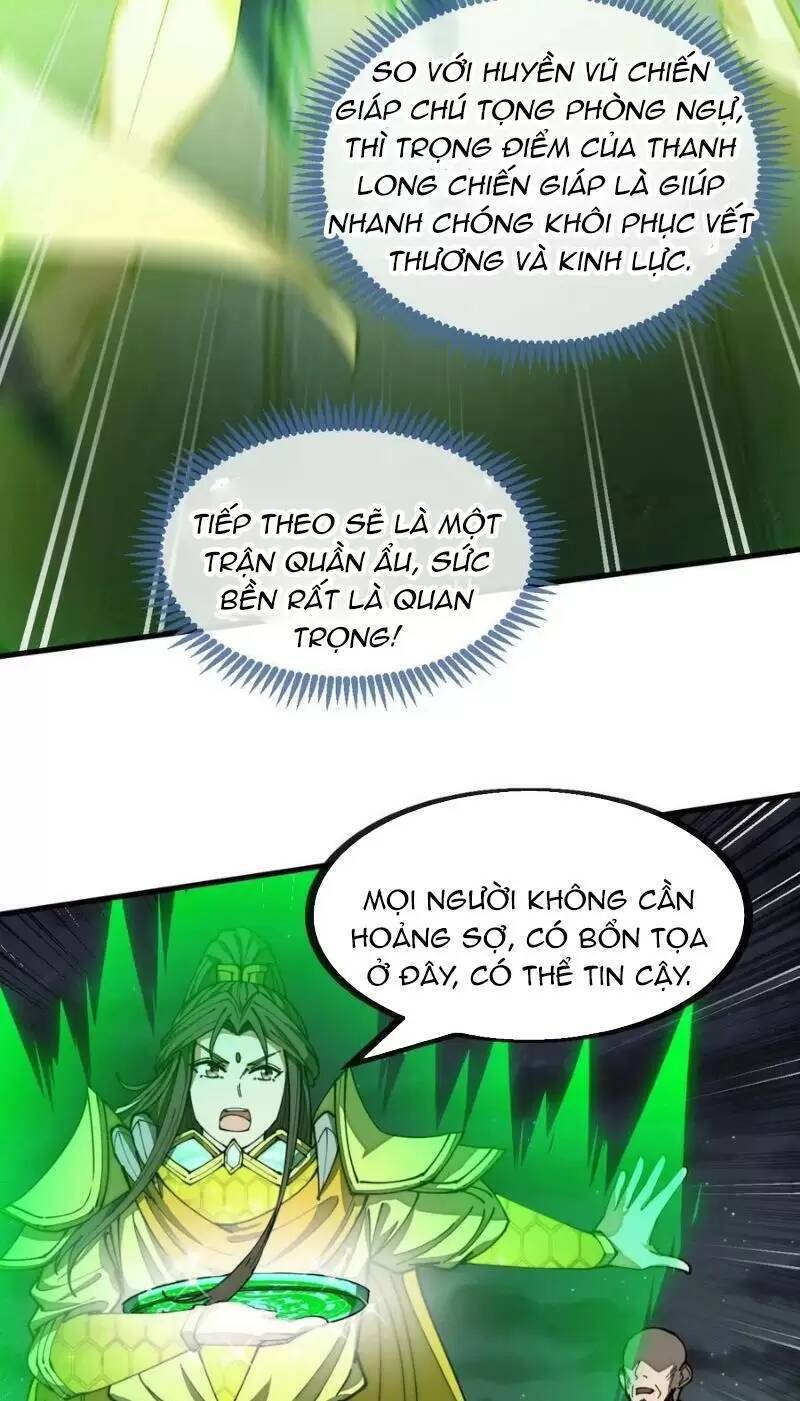 Ta Không Phải Con Cưng Của Khí Vận - Chương 133 - Trang 25