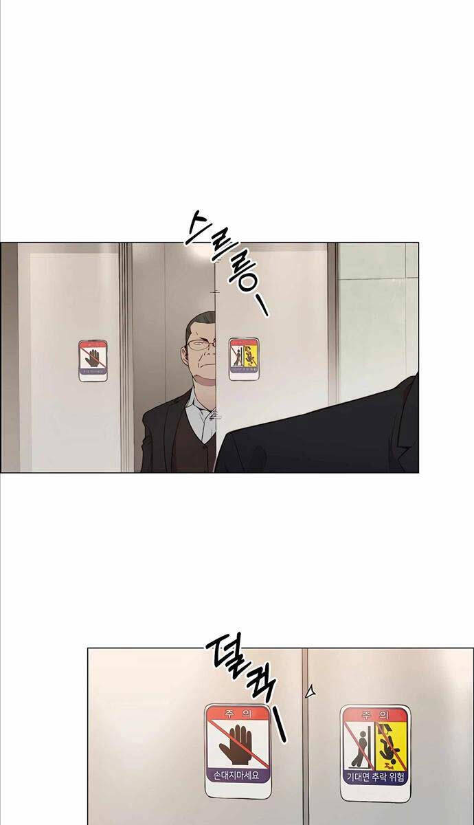 Người Đàn Ông Thực Thụ