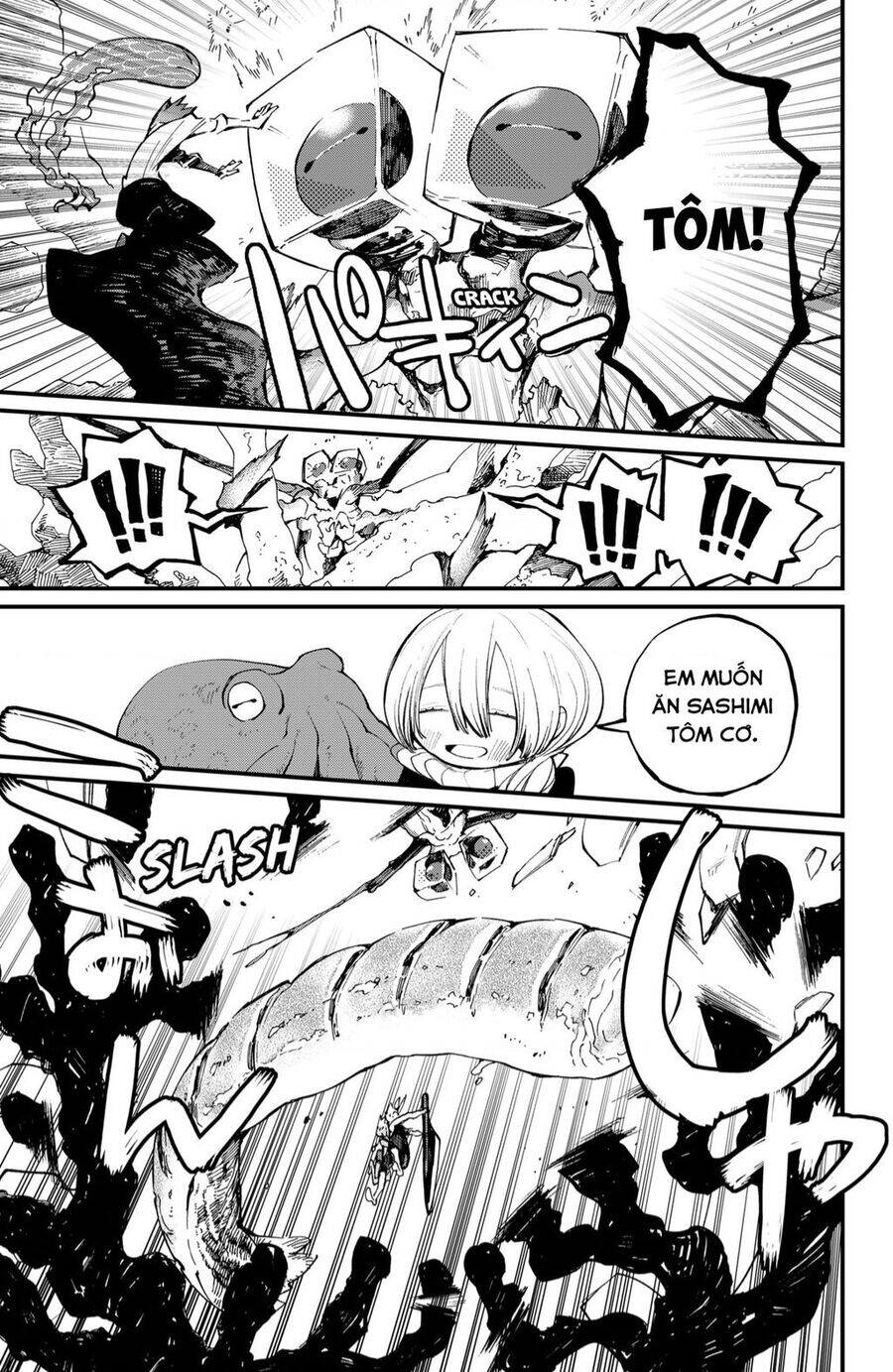 Kajiki No Ryourinin - Chương 24 - Trang 5