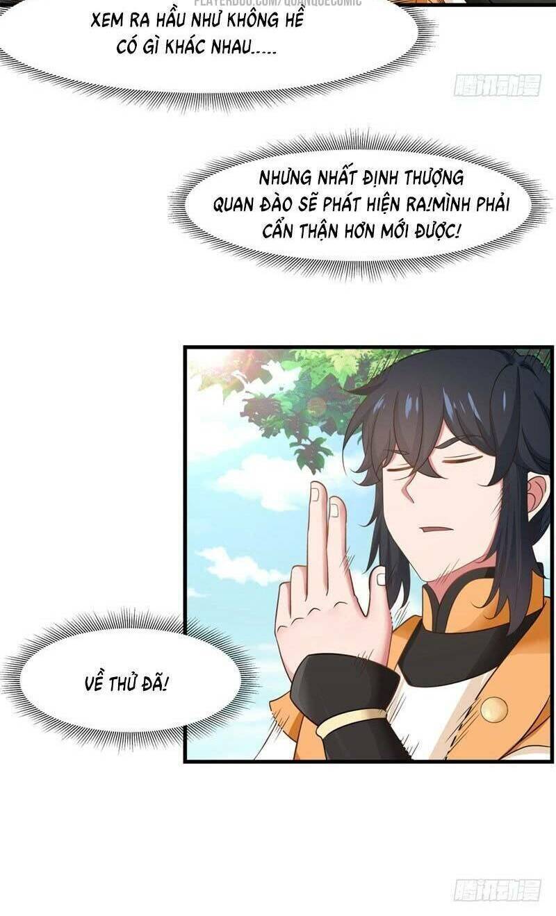 Hỗn Độn Đan Thần