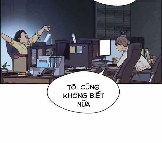 Người Đàn Ông Thực Thụ