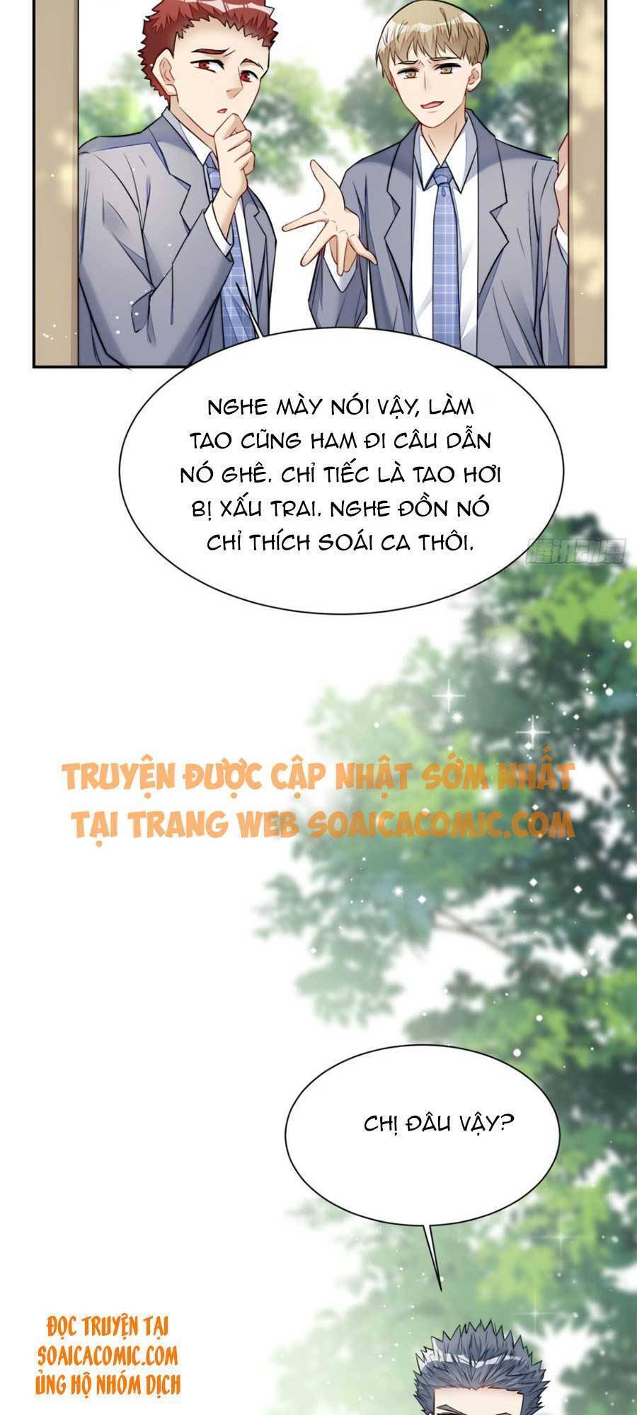 Đại Lão Nào Cũng Tranh Sủng Ta - Chương 28 - Trang 11