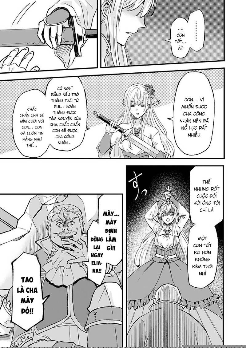 Imouto ni Fiancee wo Yuzure to Iwaremashita, Saikyou no Ryuu ni Kiniirarete Masakano Okoku Nottori?