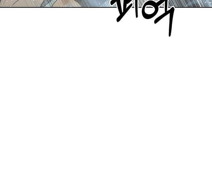 Người Đàn Ông Thực Thụ