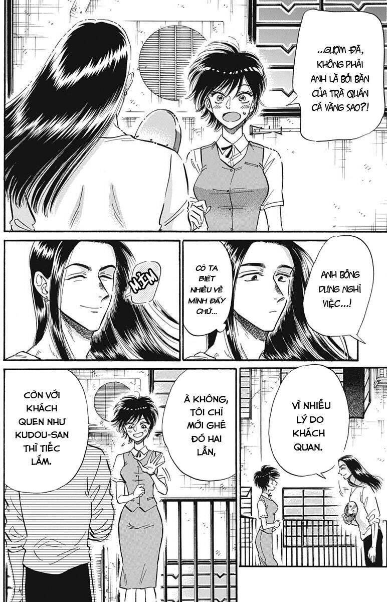 Kowloon Generic Romance - Chương 23 - Trang 8