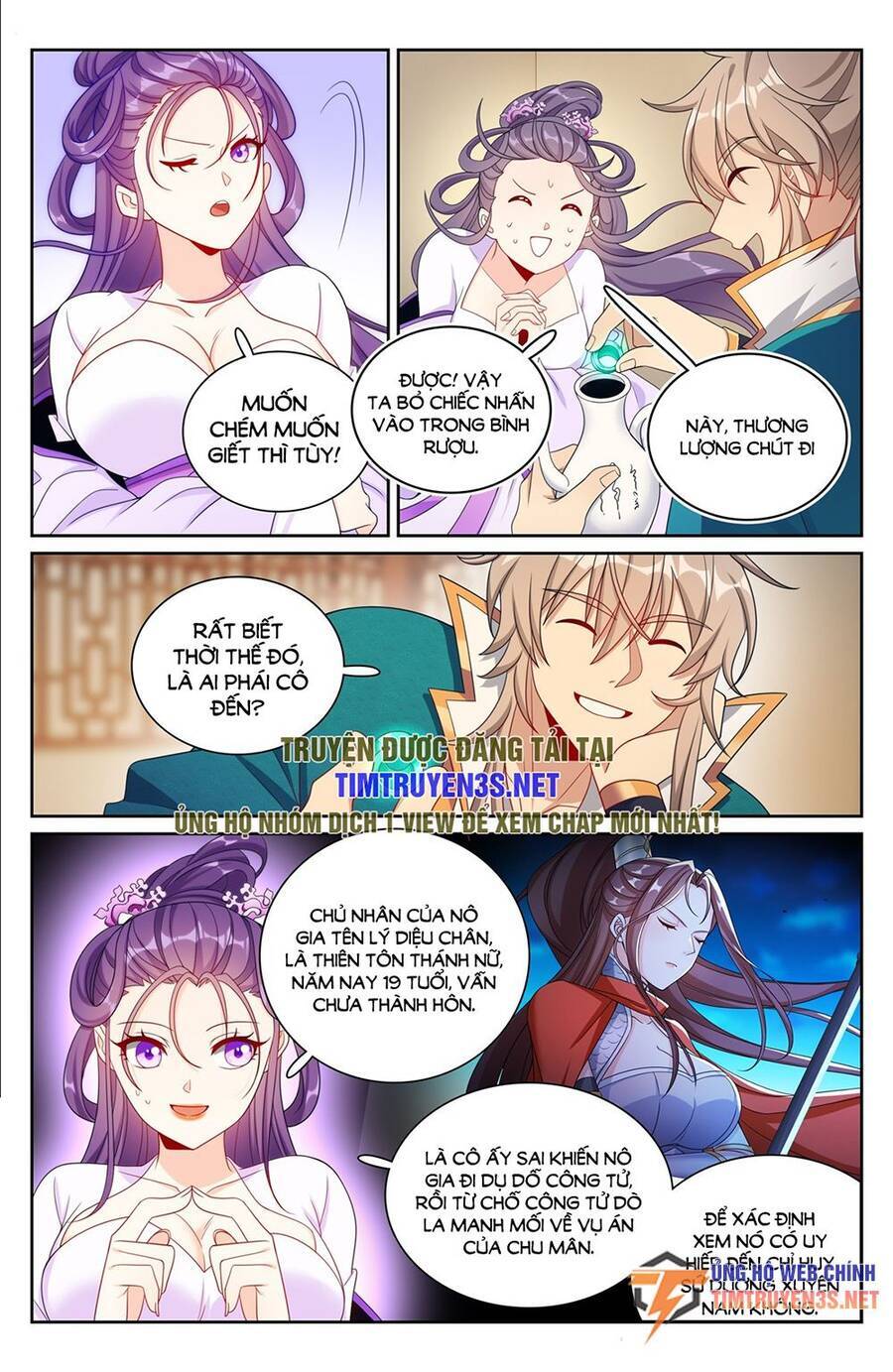 Đại Phụng Đả Canh Nhân Chapter 243 - Trang 2