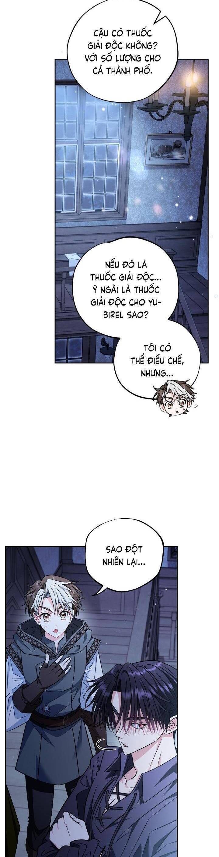 Trở Thành Người Giám Định Chất Độc Cho Thế Lực Hắc Ám1 - Chương 41 - Trang 37