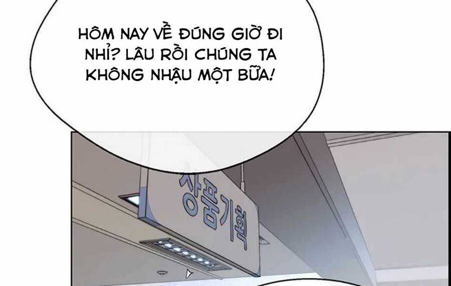 Người Đàn Ông Thực Thụ