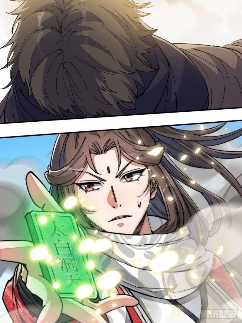 Ta Không Phải Con Cưng Của Khí Vận - Chương 20 - Trang 54