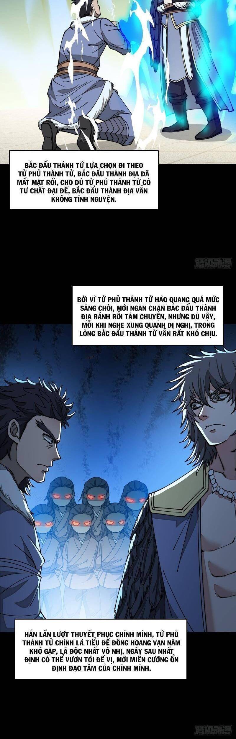 Ta Không Phải Con Cưng Của Khí Vận - Chương 123 - Trang 8