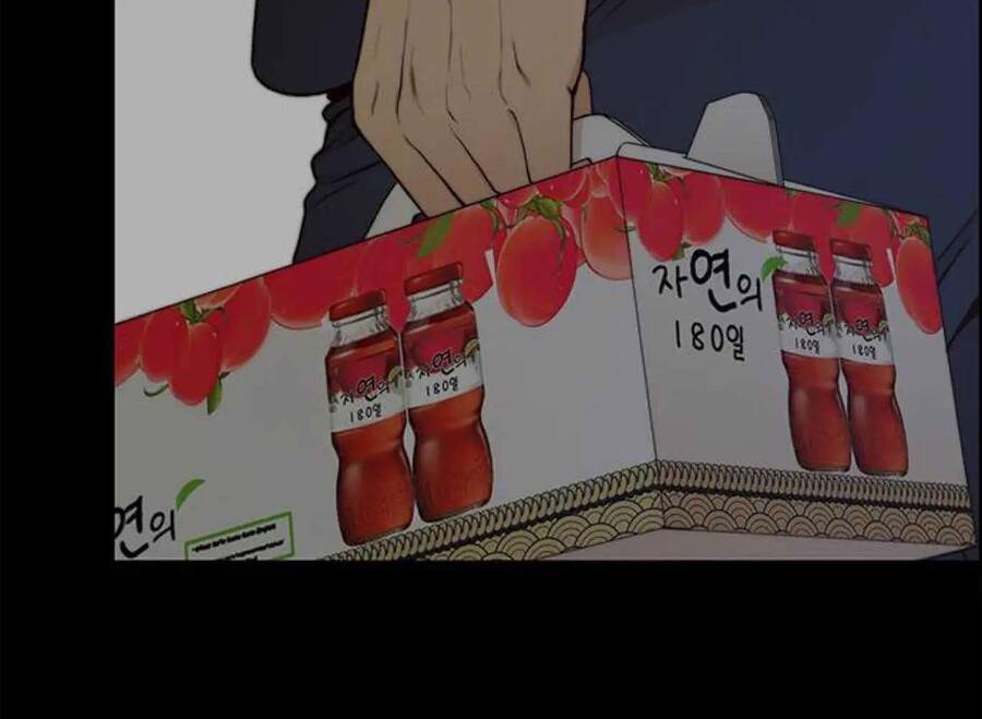 Người Đàn Ông Thực Thụ