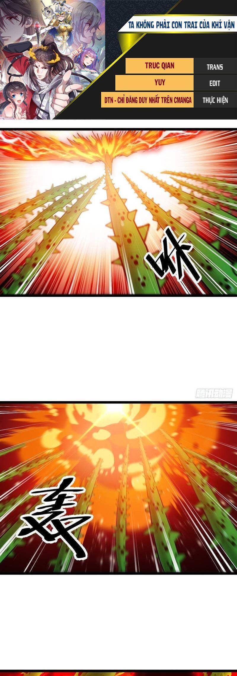 Ta Không Phải Con Cưng Của Khí Vận - Chương 103 - Trang 1