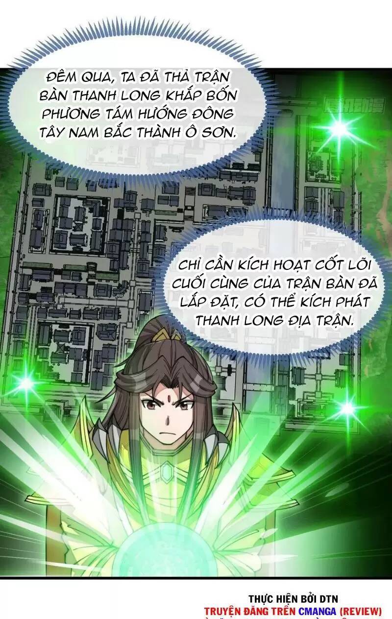 Ta Không Phải Con Cưng Của Khí Vận - Chương 133 - Trang 27