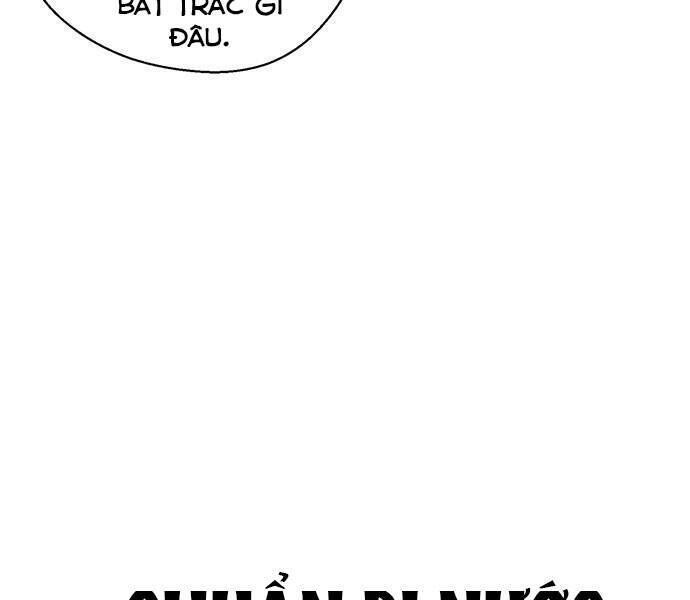 Người Đàn Ông Thực Thụ