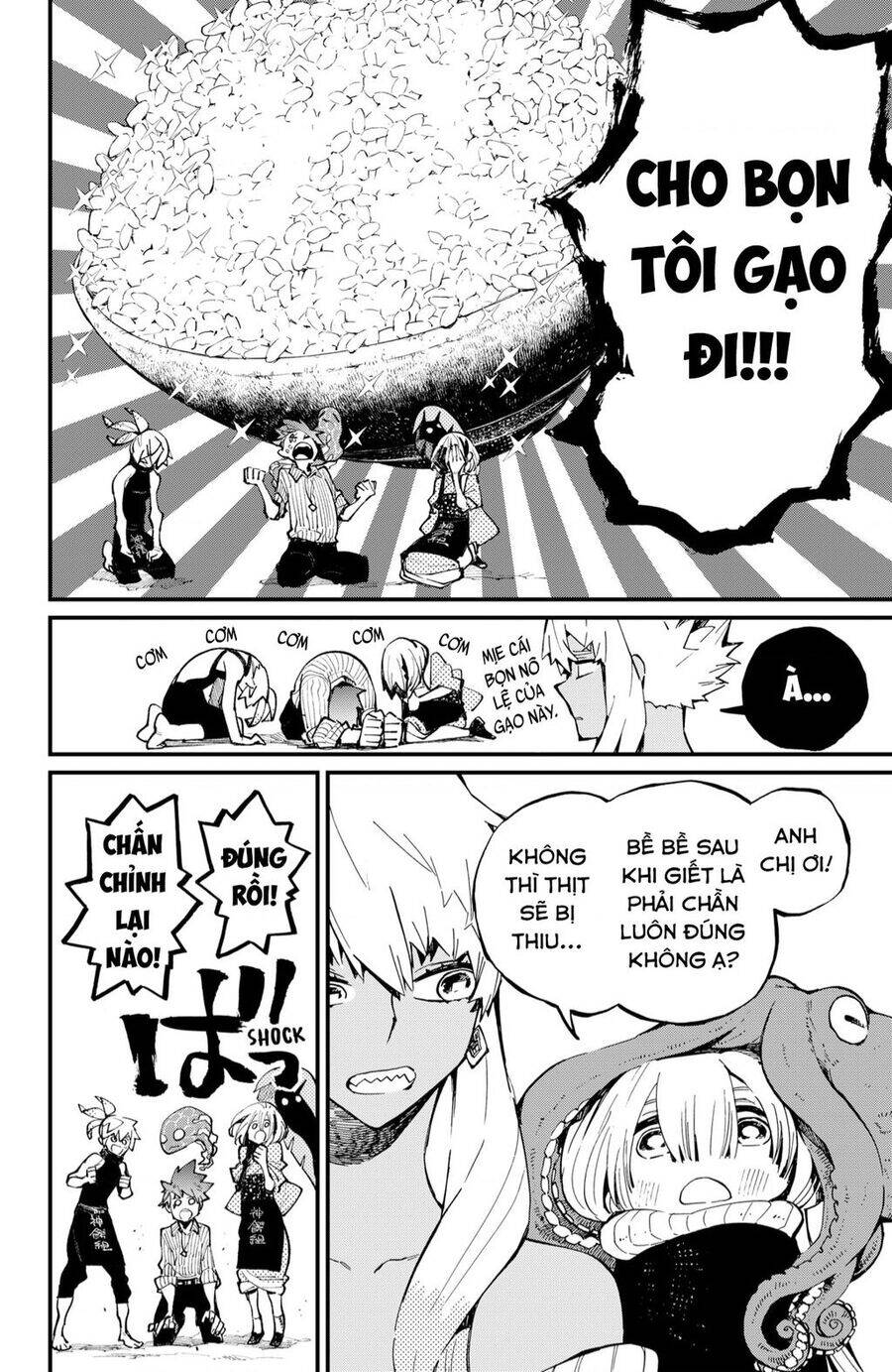 Kajiki No Ryourinin - Chương 24 - Trang 8