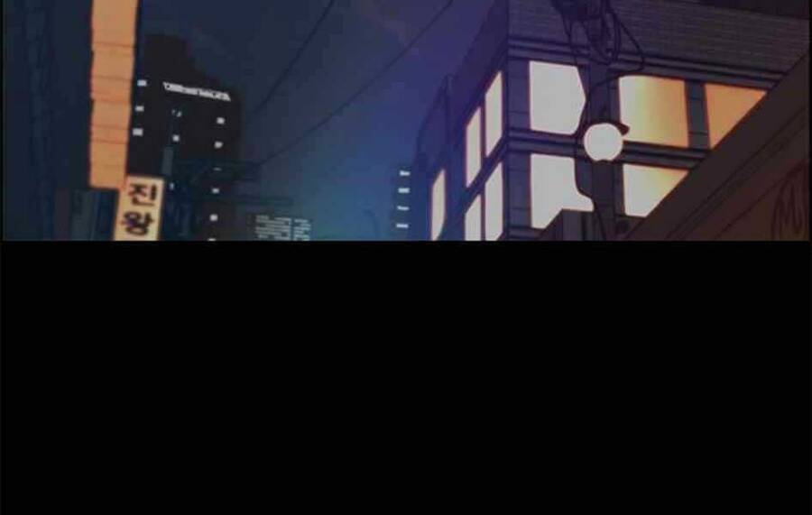 Người Đàn Ông Thực Thụ
