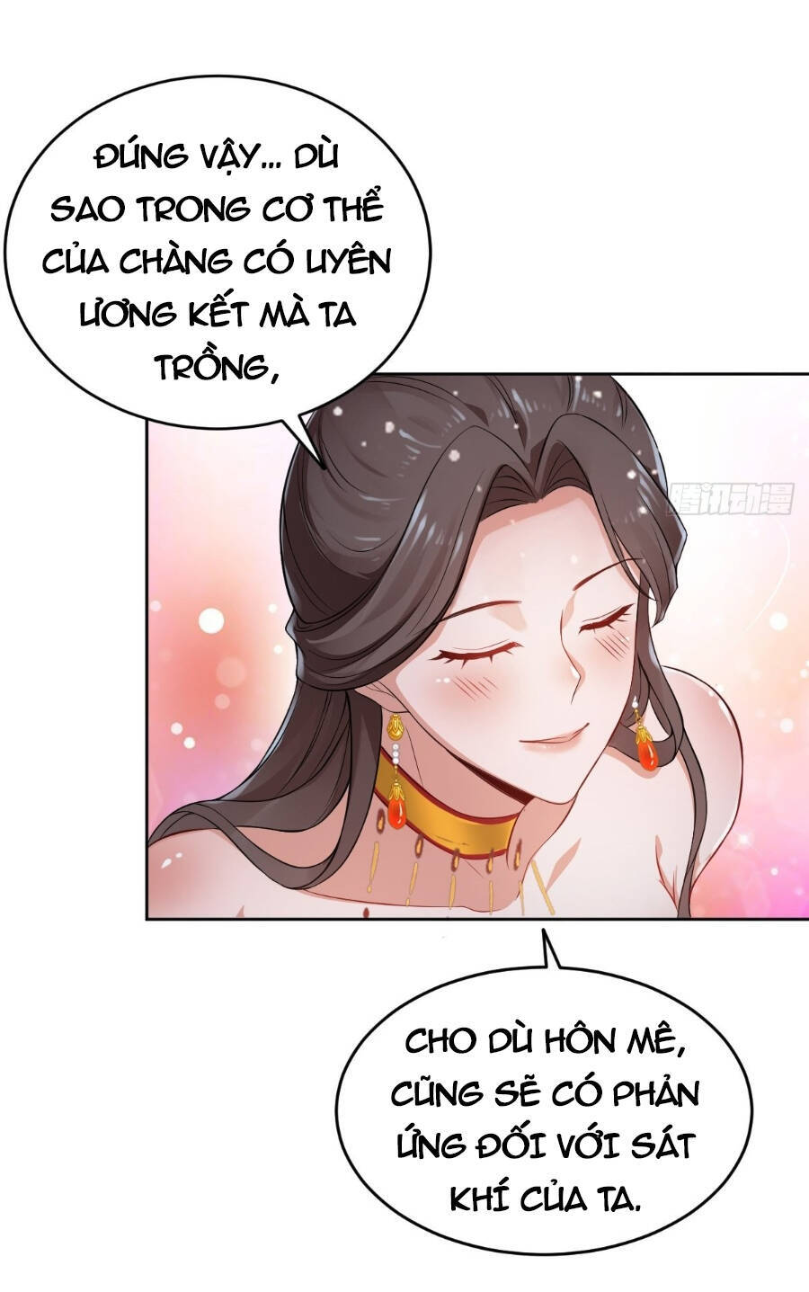 Tiểu Thúc Tổ Mời Xuất Sơn