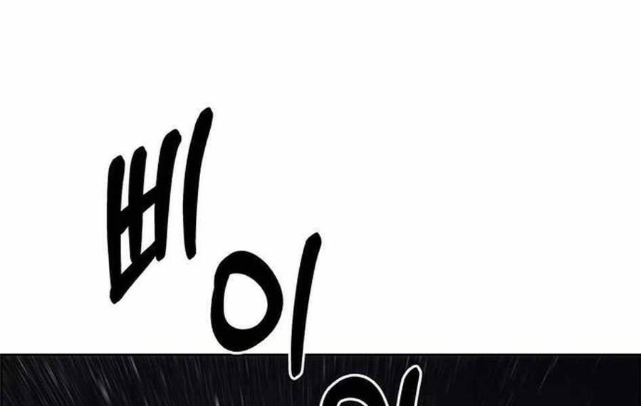 Người Đàn Ông Thực Thụ