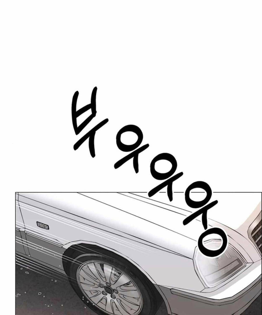 Người Đàn Ông Thực Thụ