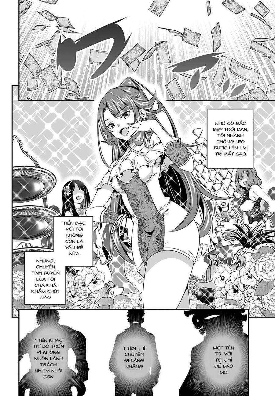 Ano Otome Game wa Oretachi ni Kibishii Sekai desu