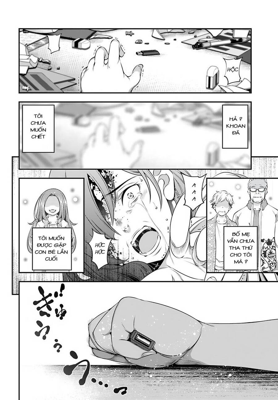 Ano Otome Game wa Oretachi ni Kibishii Sekai desu