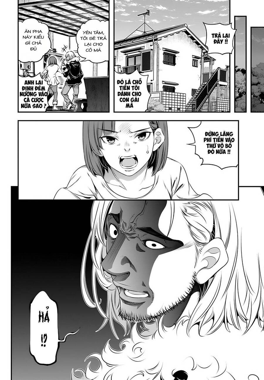 Ano Otome Game wa Oretachi ni Kibishii Sekai desu