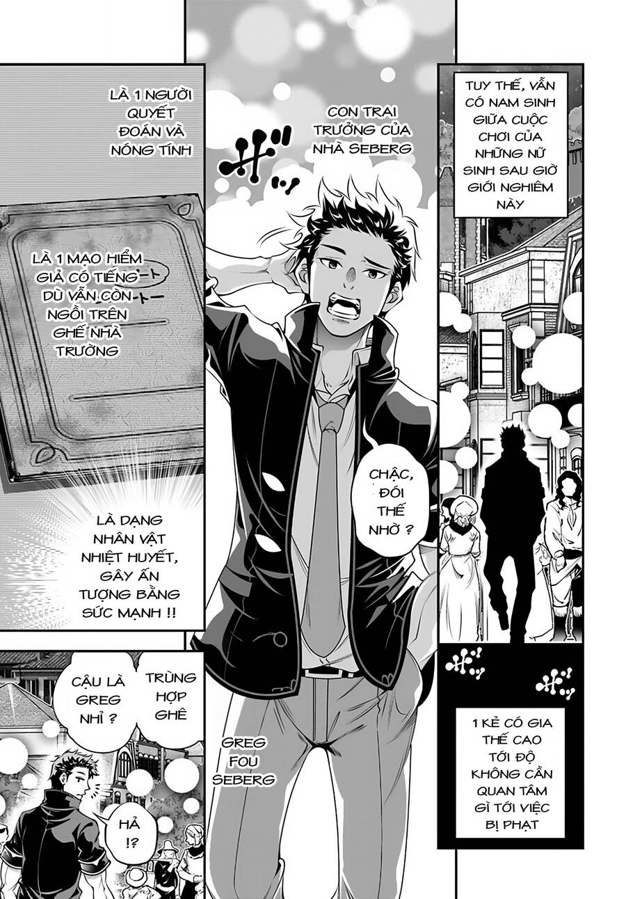 Ano Otome Game wa Oretachi ni Kibishii Sekai desu
