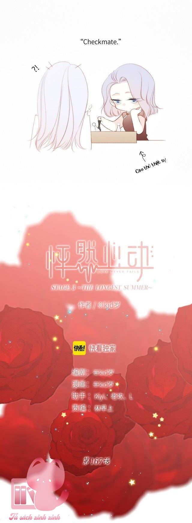 Con Tim Rung Động - Chương 167 - Trang 6