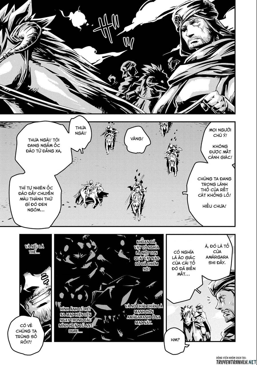 Tensei Shitara Dragon No Tamago Datta Chương 26 Ảnh 25
