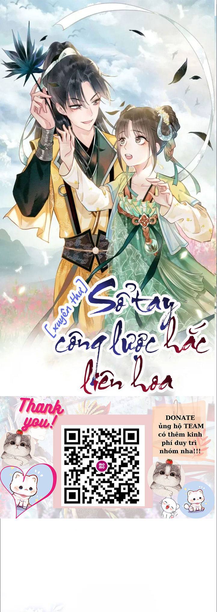 Sổ Tay Công Lược Hắc Liên Hoa