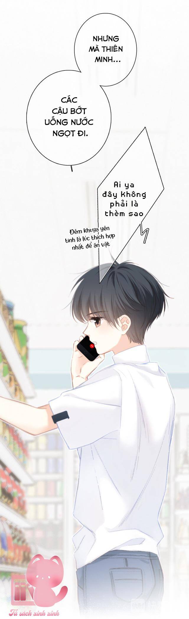 Con Tim Rung Động - Chương 151 - Trang 5