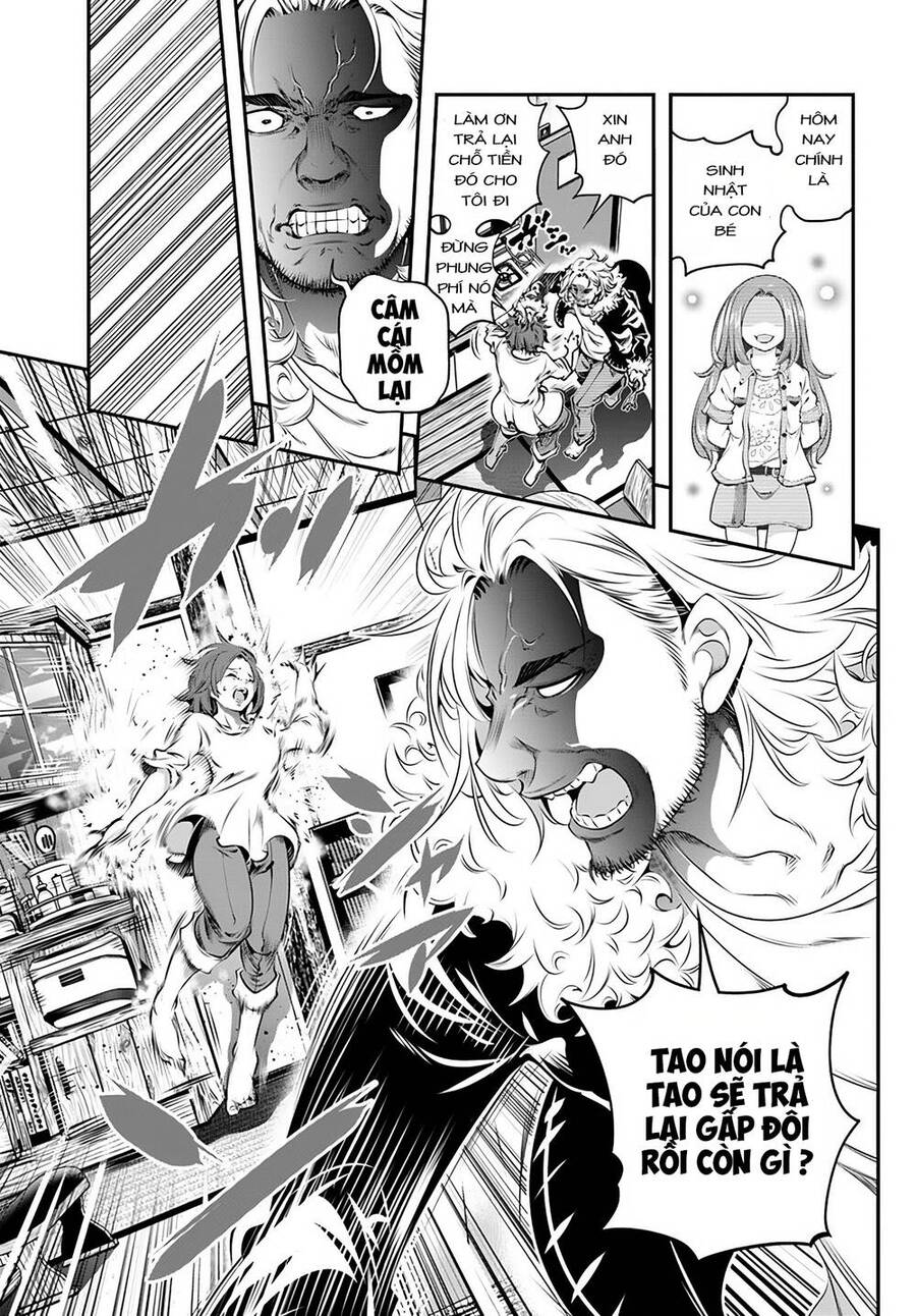Ano Otome Game wa Oretachi ni Kibishii Sekai desu