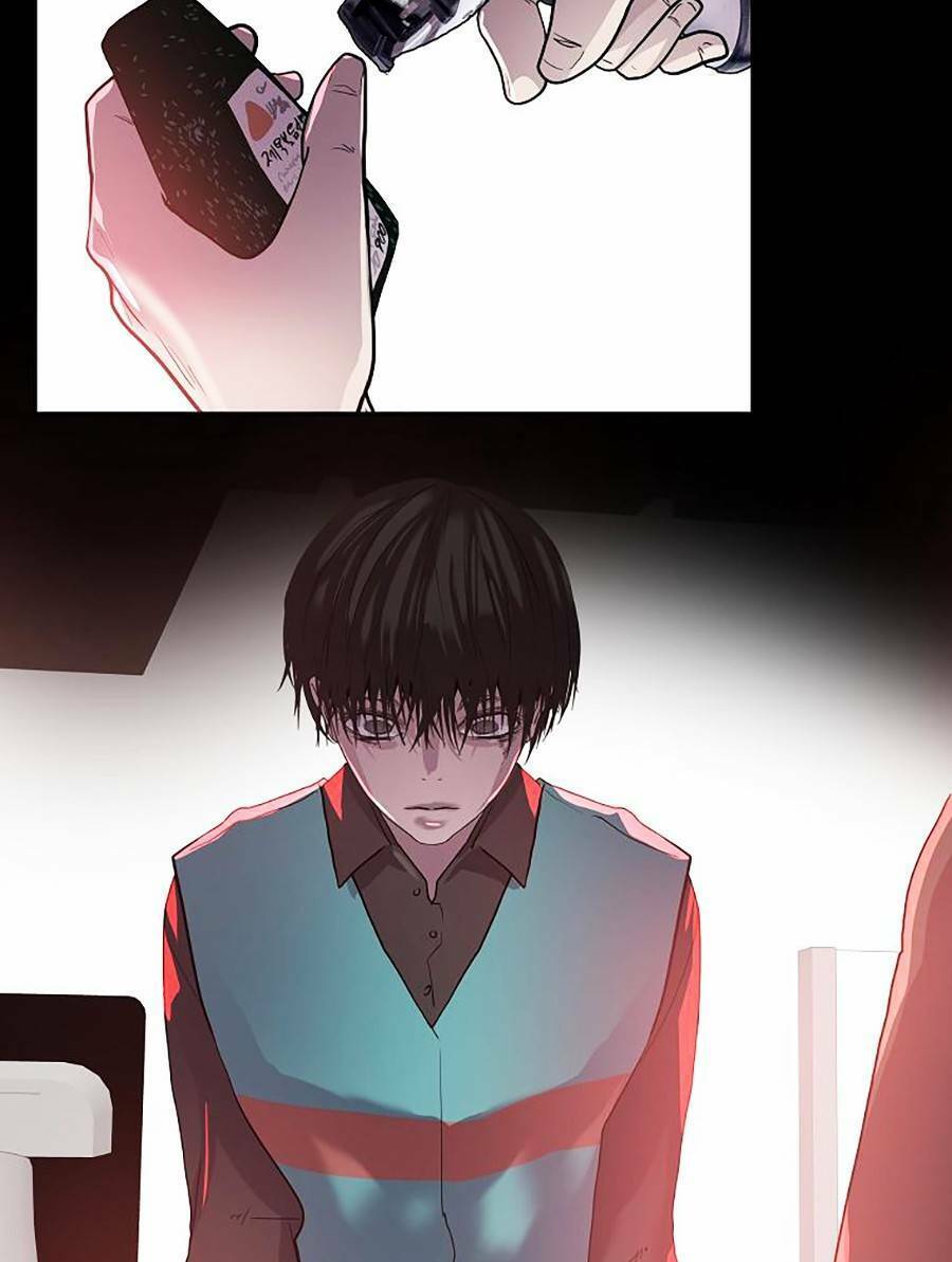 Người Hùng Thực Tế Ảo