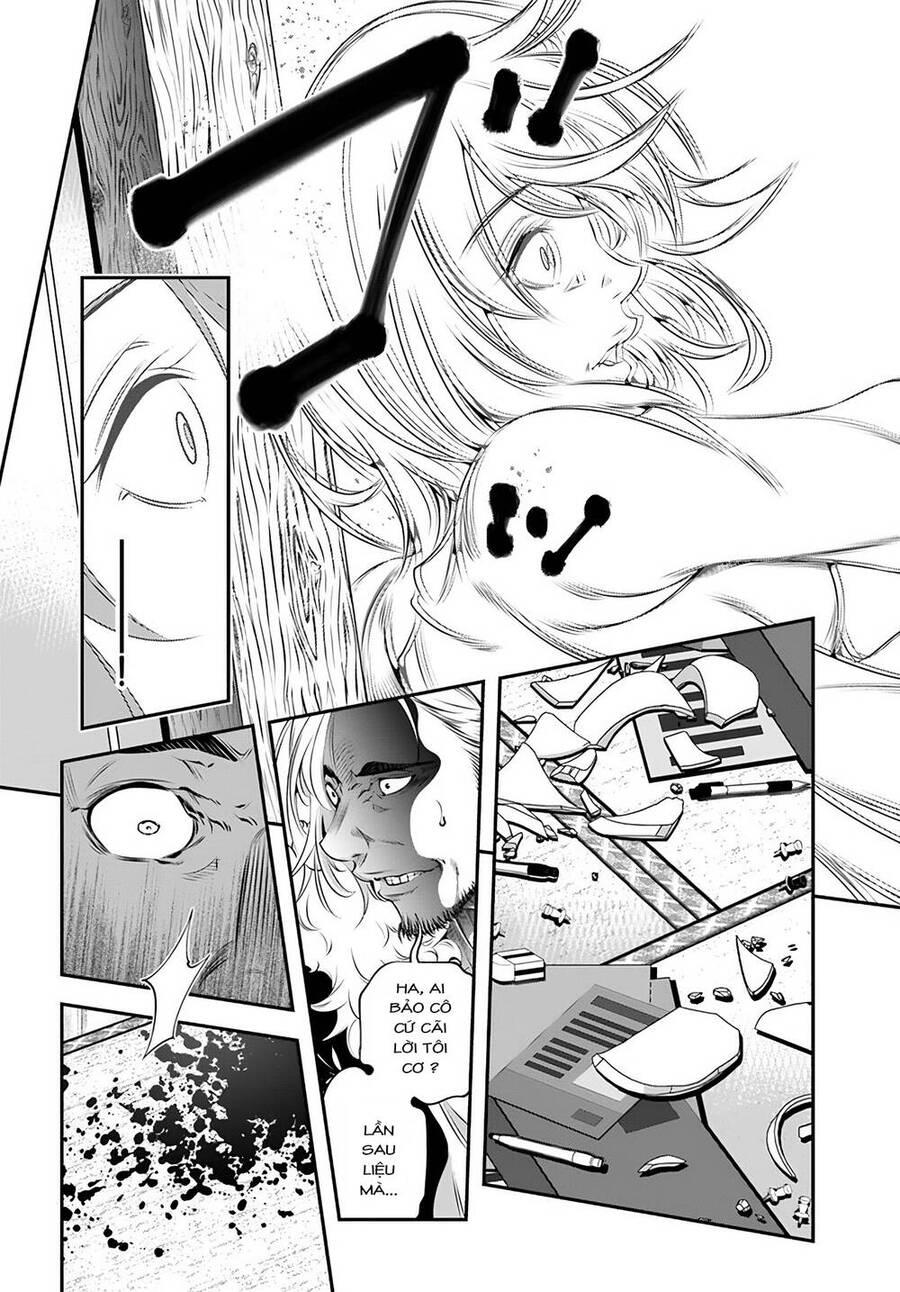 Ano Otome Game wa Oretachi ni Kibishii Sekai desu