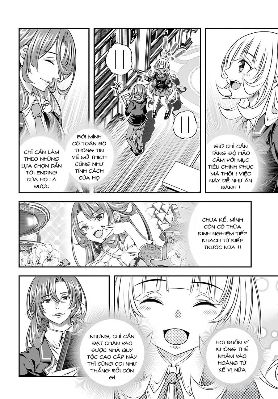 Ano Otome Game wa Oretachi ni Kibishii Sekai desu